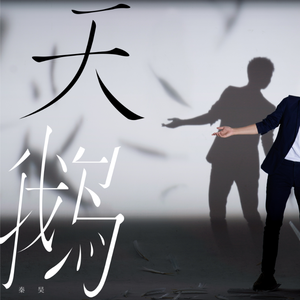 老熟妇脚丫系列
