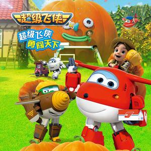 老熟妇脚丫系列
