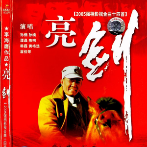 老熟妇脚丫系列
