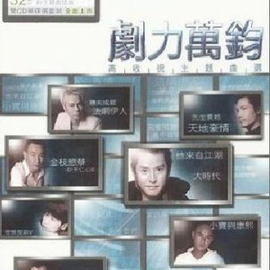 老熟妇脚丫系列
