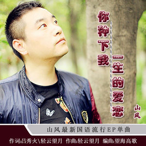 老熟妇脚丫系列
