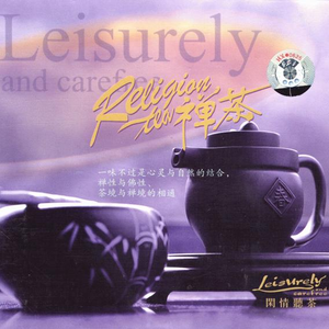 老熟妇脚丫系列
