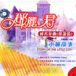 老熟妇脚丫系列
